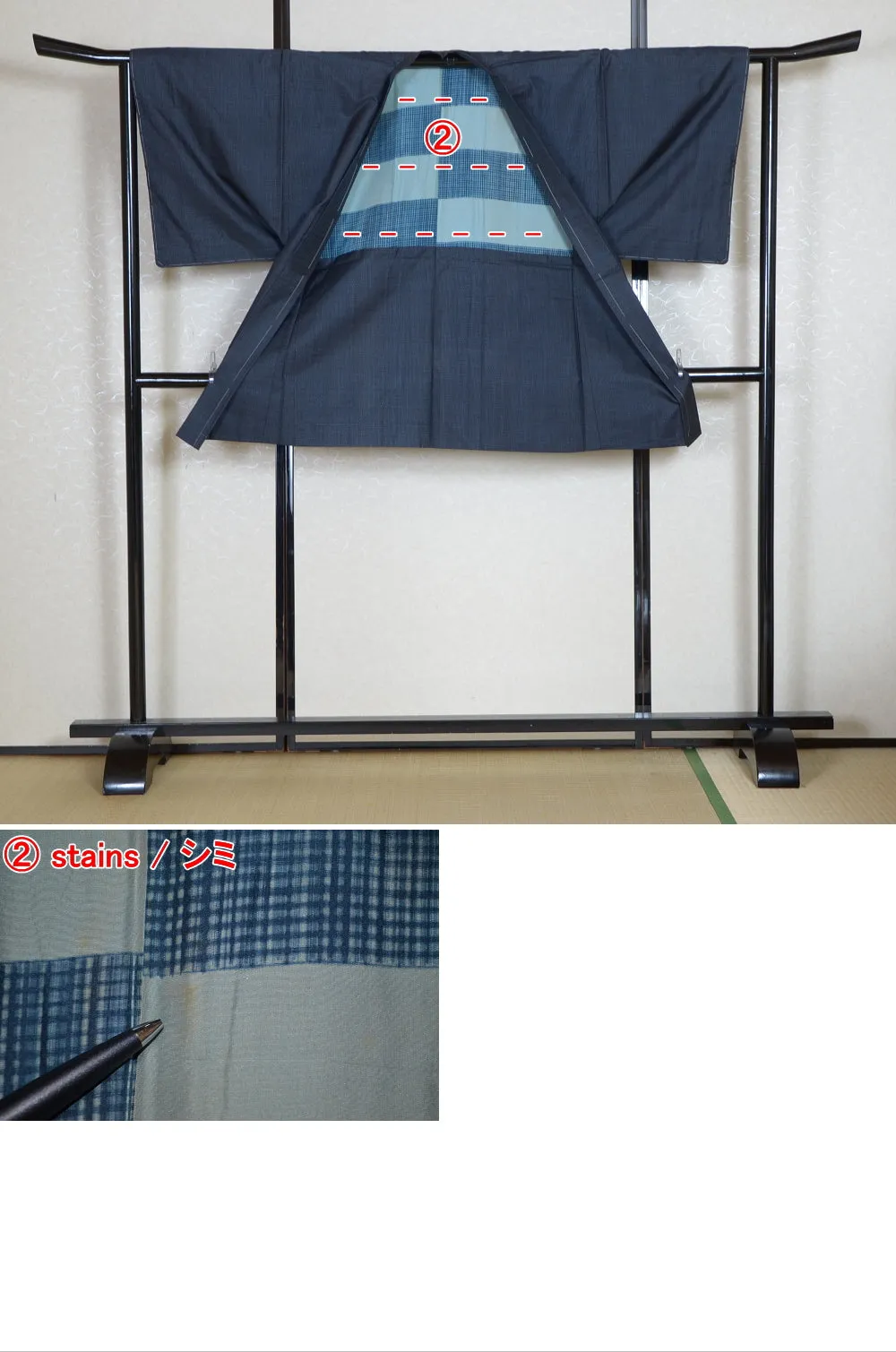 Jacket and kimono set / JK #516