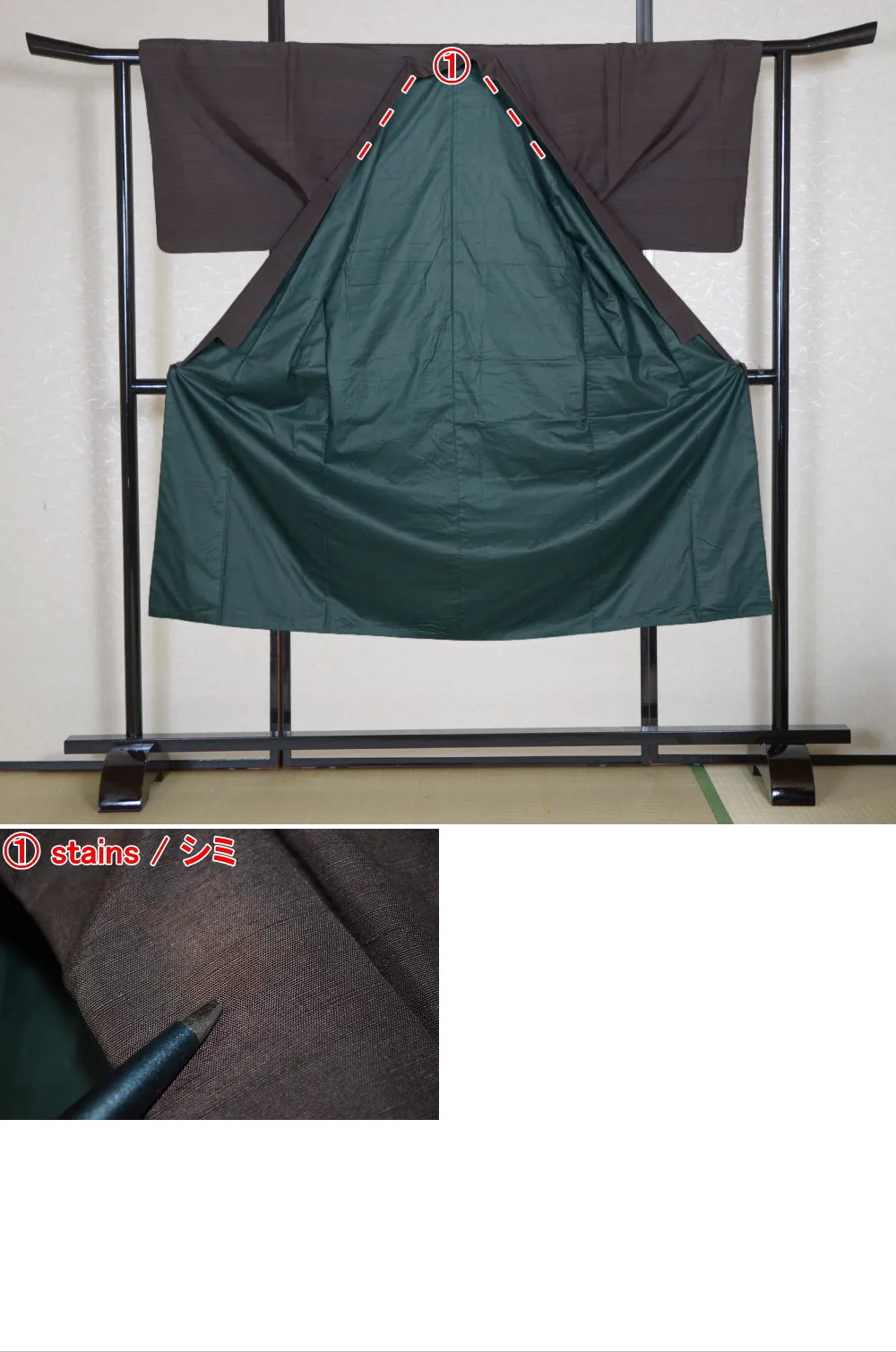 Jacket, kimono, hakama set / JKH #1-304