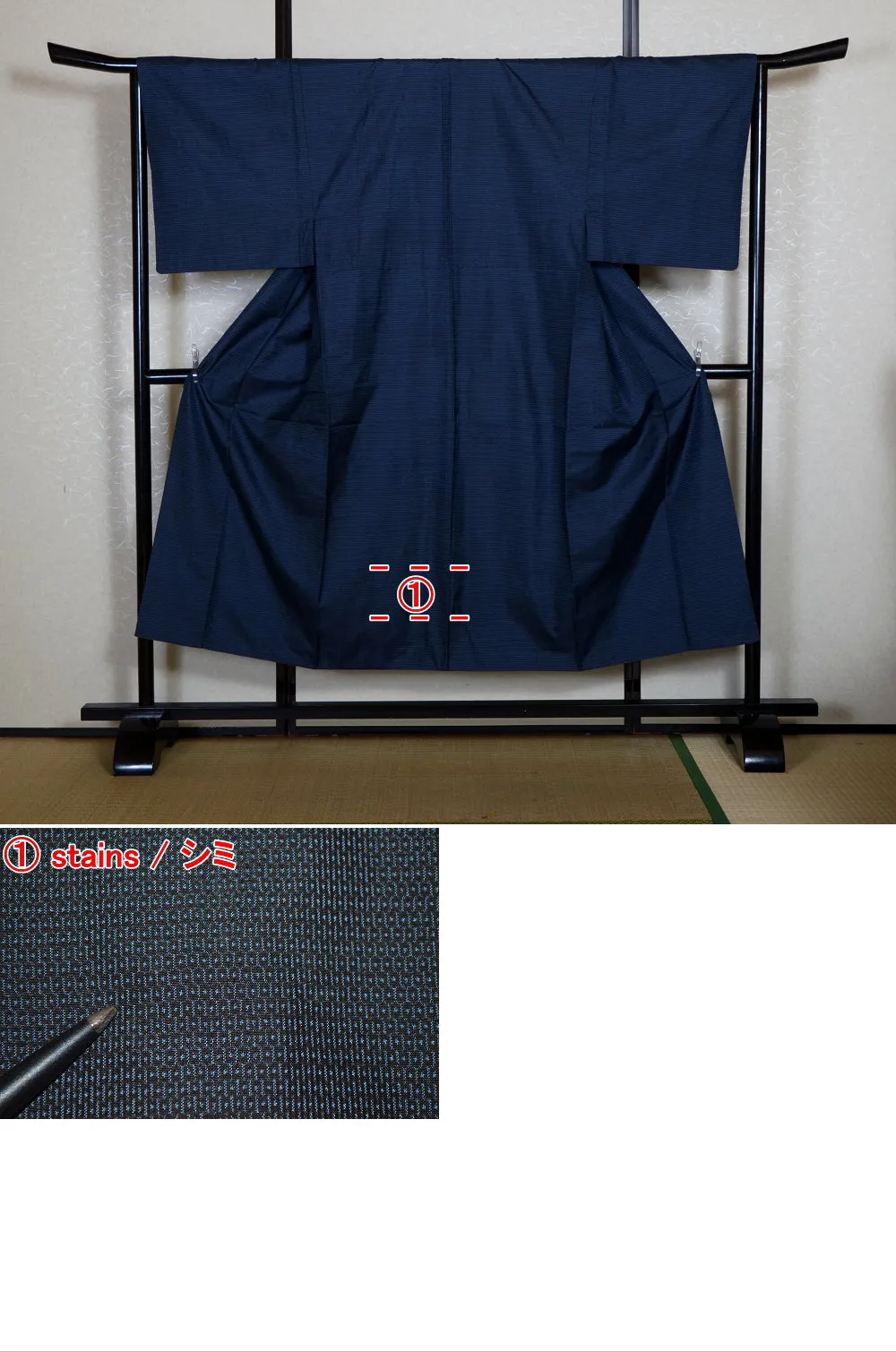 Men kimono / M-KM #1-157