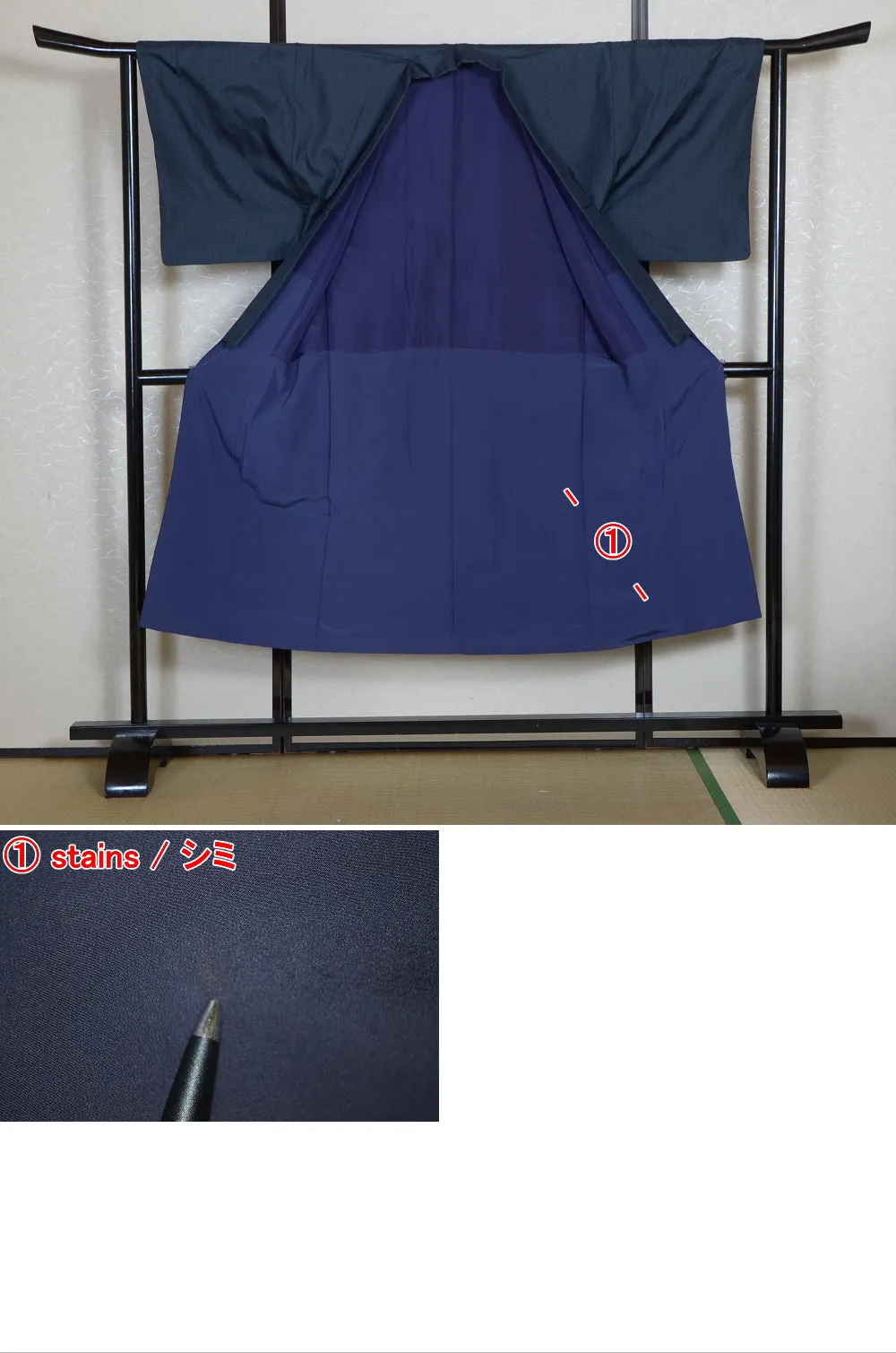 Men kimono / M-KM #995