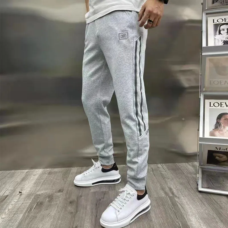 Slim Versatile Sweatpants